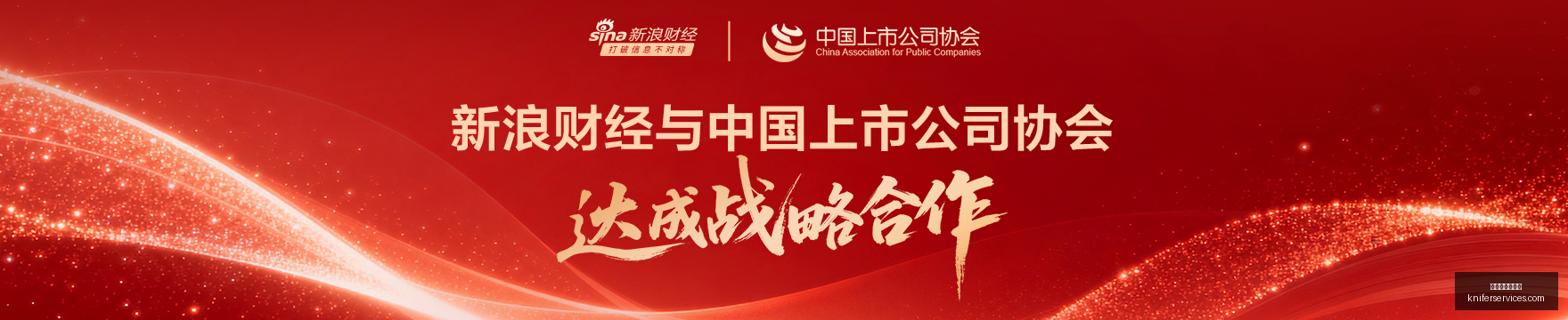 王者荣耀激,秋季赛亮点,纷呈,澳门新葡京官网,澳门新葡京官网App,澳门新葡京官网下载,澳门新葡京官网登录,澳门新葡京官网平台