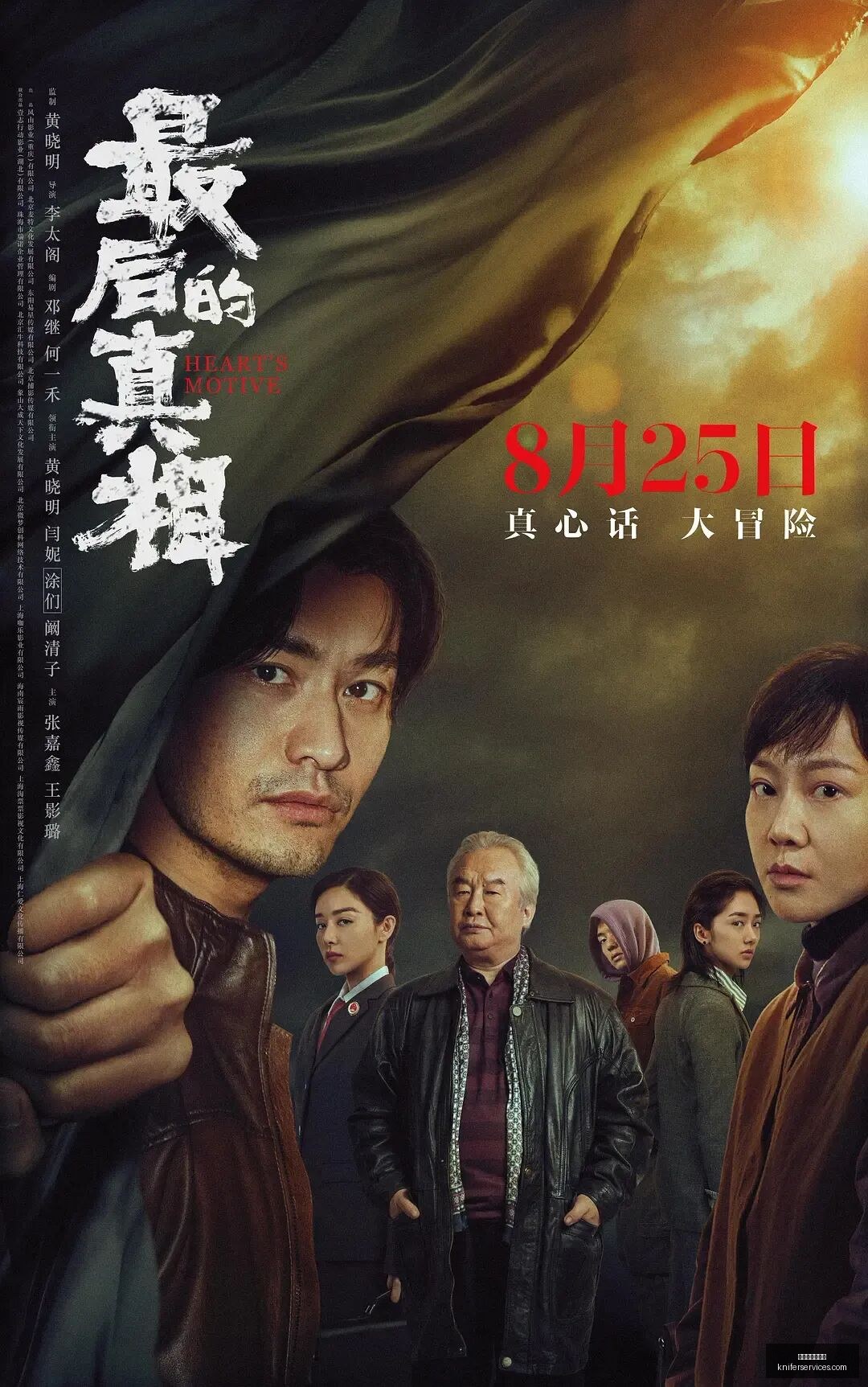 唐斯,哈特等人续,约放缓,澳门新葡京官网,澳门新葡京官网App,澳门新葡京官网下载,澳门新葡京官网登录,澳门新葡京官网平台