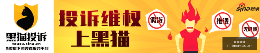 电竞战队新,阵容,争锋再升级,澳门新葡京官网,澳门新葡京官网App,澳门新葡京官网下载,澳门新葡京官网登录,澳门新葡京官网平台