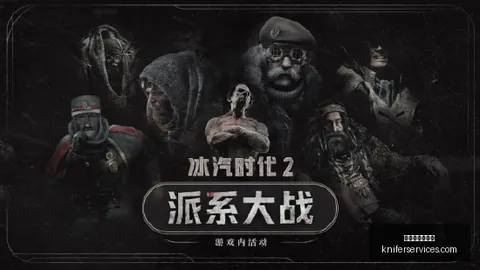 2026世界杯预算：西班牙足协公布3921亿欧庞大支出计划